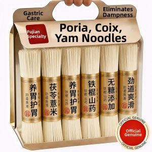 Children Health Noodles