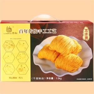 Handmade Silver Thread Noodles 1.5kg Boxed Li Ji Noodles Traditional Chinese Soup Base Instant Food Wheat Flour Made in China