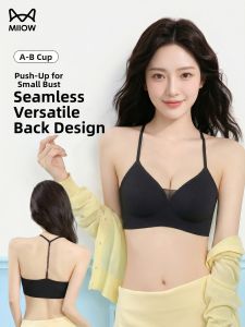 MiiOW | Small Bust Gathering Lace-up Y-back Shimmer Triangle Cup Brassiere