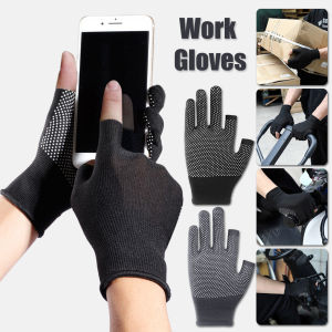 [Small Chrysanthemum] 1-3 คู่ถุงมือทำงานด้วยไนลอน ที่ไม่ลื่น สองนิ้วสามารถแตะหน้าจอ สำหรับชายและผู้หญิง สำหรับทำงานและกีฬาออกdoors และถุงมือที่ทนต่อการสึกอ่อน