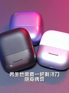 SG[Ready Stock]Panasonic ES PCM3A Right Slide Compact Shaver with 3-Blade Cutting System CM 30