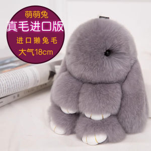 Móc Túi Thỏ Giả Chết Bằng Lông Thỏ Thật Dễ Thương Móc Túi Sách Móc Túi Túi Xách Bằng Vải Nhung Mềm Mại Thương Hiệu MKU0604