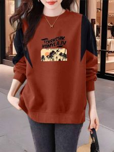 Spring Fashion Pure Cotton Womens Sweatshirt round Neck Splice Color Block Trendy Top Small Size Matching Street Style