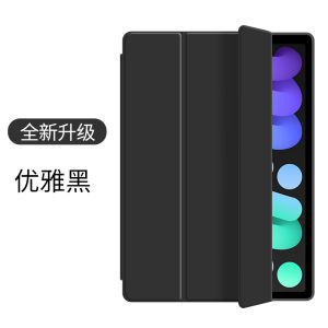 Full Cover Silicone Protective Case for iPad pro 10.1/10.5 iPad Air 7 Mini 6 Compatible with Apple Computers Anti-Fall Durable