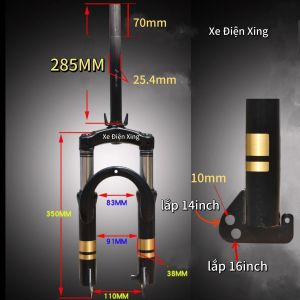 Phuộc nhún trước xe điện lắp 14inch16inchPhuộc trước xe máy điệngiảm sóc trước xe đạp điệnphụ kiện phụ tùng xe điện