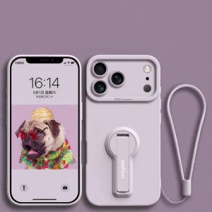 GGUU | Fall Protection Full Coverage Silicone Phone Case With Bracket and Strap