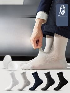 Tất lưới MiiOW nam làm bằng vải modal thấm mồ hôi màu đen trắng