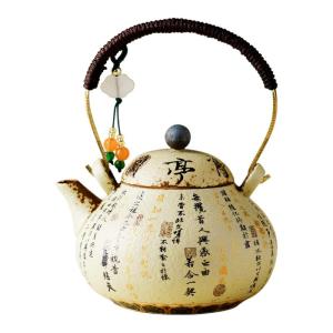 JISU | Bình Pha Trà Gốm Dùng Một Lần Có Tay Cầm