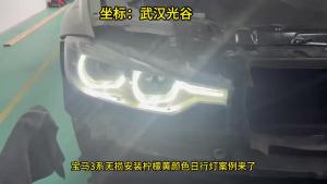 Đèn LED Chạy Ban Ngày Màu Vàng Sáng DRL Angel Eyes Cho Đèn Pha BMW 3 Series F30 LCI 3 F31 - Đèn Tín Hiệu Ô Tô