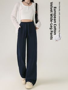 Navy Corduroy Wide Leg Pants High Waist Women Small Figure Autumn and Winter 2025 New Work Casual
