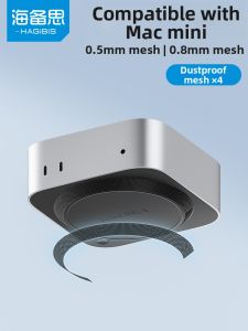 Hagibis | Dust Filter for Mac mini M4/M4 Pro