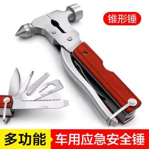 Car Emergency Escape Hammer Multifunctional Safety Tool for Breaking Windows Life Saving Hammer Vehicle Mounted B1218
