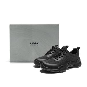 Belle | Breathable Summer Walking Shoes For Men
