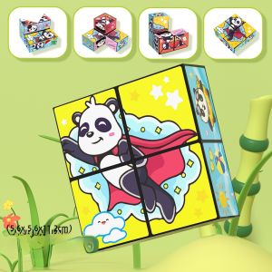 Foldable Infinite Magic Cube 3D Geometric Puzzle Stress Relief Building Blocks Intellectual Training Childrens Toy Educational Game