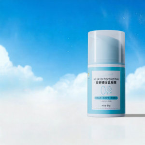 BANPINGHUA | Anti-Heat Rash Gel Cooling