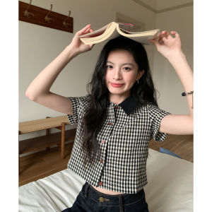 Mixd | Áo Sơ Mi Họa Tiết Caro Đen Trắng Mùa Hè Phong Cách Pháp Dễ Dàng