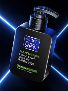 Men Facial Cleansing Cool Facial Cleanser Facial Cleanser Deep Cleansing Pores Hydrating Moisturizing Gentle Oil Control