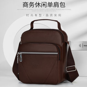 Túi Xách Da PU Màu Trơn Thường Ngày Túi Đeo Chéo Đơn Vai Túi Xách Nam Thời Trang Chất Lượng Cao 2023 Mới Túi Đựng Điện Thoại Di Động