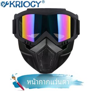 หน้ากากเชื่อม PE ปรับแสงได้อัตโนมัติปรับได้มากมายหน้ากากเชื่อมมืดอัตโนมัติมุมมองกว้างสำหรับการตัดเจียรเชื่อมอาร์ค