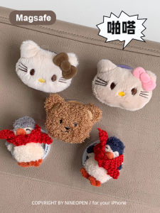 Half past Nine MagSafe Plush Cute Magnetic Suction Bracket Phone Case Portable Airbag Telescopic Foldable Fastened Ring Stickers