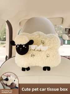 ZHONGMIAO | Hanging Car Tissue Box Adorable Stuffed Doll Ins Style