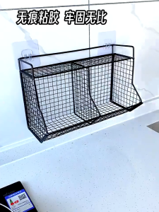 Wall Mounted Kitchen Hanging Rack Spice Seasoning Storage Rack Kitchen Hanging Condiment Organizer Storage Basket Bathroom Shelves