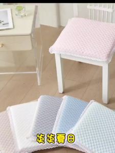 Ice sensation in summer ice silk anti slip ice bean cushion cool pad for office sitting without fatigue student chair cushion