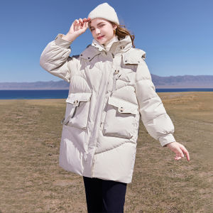 XIANGYING | Fashionable Winter Down Coat with Hood