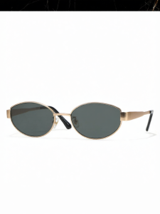 Evil Pet | Vintage Oval Anti-UV Sunglasses