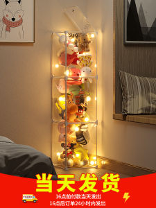 Transparent Doll Storage Bucket Dustproof Shelf Plush Toy Display Cabinet Home Decorative Figure Organizer Box Toy Storage