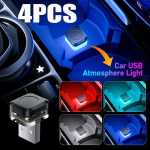 4Pcs Car Mini Ambient Light USB LED 4 Color Plug and Play Night Light Portable Car Laptop Keyboard Atmosphere Lamp Auto Interior Accessories