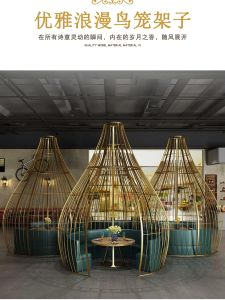 Commercial Bird Cage Super Large Bird Cage Hotel Giant Restaurant Bird Cage Card Holder Cafe Decoration Large Bird Cage Seat