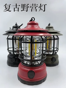 Retro Portable Camping Lantern Waterproof Emergency Light Hanging Tent Lamp for Outdoor Hiking Camp LED Hanging Lantern Vintage