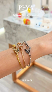 PHYA Nexus Nabi Bracelet : สร้อยข้อมือเน็กซัส หัวล็อกผีเสื้อ