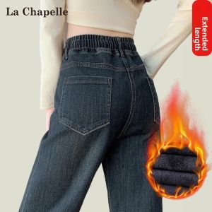 La Chapelle | Stretchy Waist Long Straight Jeans Thermal