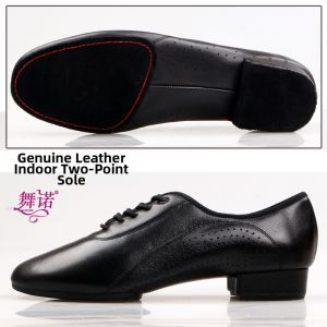 WUNUO | Dancing Shoes