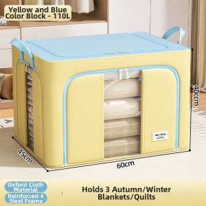 Large Capacity Household Storage Box