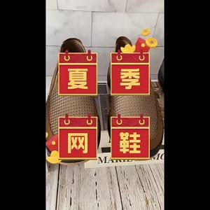 JIFANPAUL | Summer Breathable Canvas Shoes Slip-On Dads Shoes Hollow Design