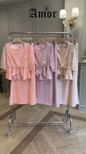 ชุดไทยประยุกต์ ชุดไปงาน งานแต่งงานแม่เจ้าบ่าวเจ้าสาวชุดเจ้าภาพ ชุดเซตเสื้อและกระโปรงทรงหางปลาใส่ออกงาน PA805 มี3สี ไซส์ M-4XL