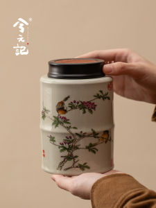 Hộp Đựng Trà Xanh Bằng Gốm Sứ Cao Cấp Hộp Đựng Trà Kiểu Trung Quốc Hộp Đựng Trà Chống Ẩm Hộp Đựng Trà Đựng Lượng Lớn Hộp Đựng Trà Bằng Gốm Sứ