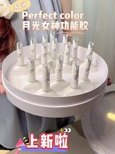 Perfect color | Bộ Dung Dịch Đóng Móng Gel Lót