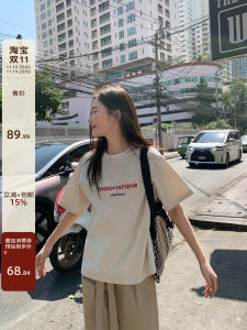 Hello Canon Color Block Letter Embroidery Loose Short Sleeve T-Shirt Womens Summer New Simple round Neck Pure Cotton Top