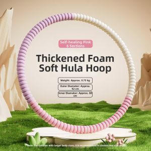 AOYI | Childrens Hula Hoop 6-12 Years Old Soft Training