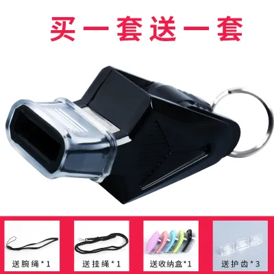 Whistle Coach Treble Military Survival Basketball Referee Football Sports Teacher Training Professional Nuclear-Free Dolphin Whistle