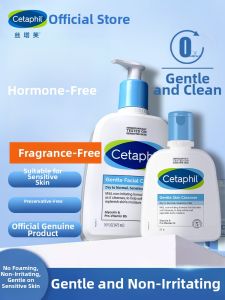 Cetaphil | Gentle Moisturizing Deep Cleansing Sensitive Skin Facial Cleanser