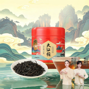BAMA TEA | Premium Golden Eyebrow Wuyi Red Tea
