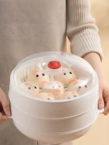 COOKER KING | Microwave Food Grade Double Layer Steamer