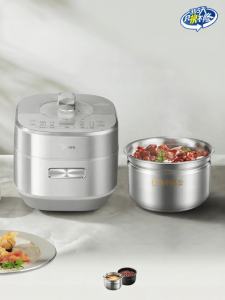 Midea | Multifunctional Smart Pressure Cooker with Soup Making and Large Capacity