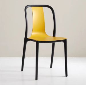 Modern Simple Designer Dining Chair Home Use Thick Plastic Chair with Backrest for Office Leisure PVC Material Non-Rotatable