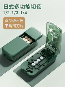 Portable Multi-Functional Pill Cutter One to Two Quartet Pill Splitter Grinding Medicine Tool Compact Size Easy to Carry
